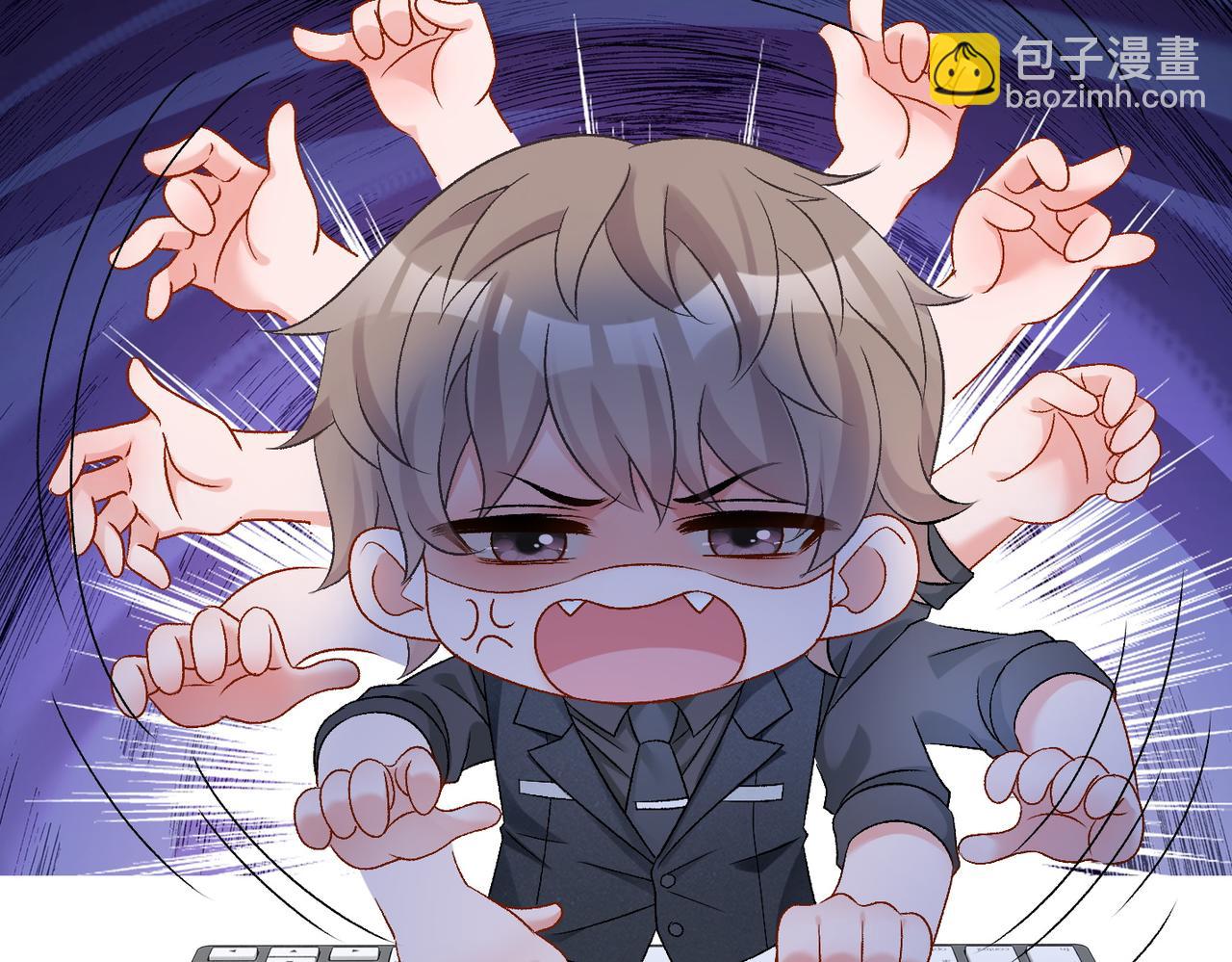 第58话 破除舆论(1/3)-第95话