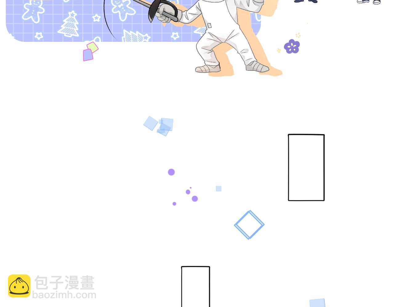 第58话 破除舆论(1/3)-第95话