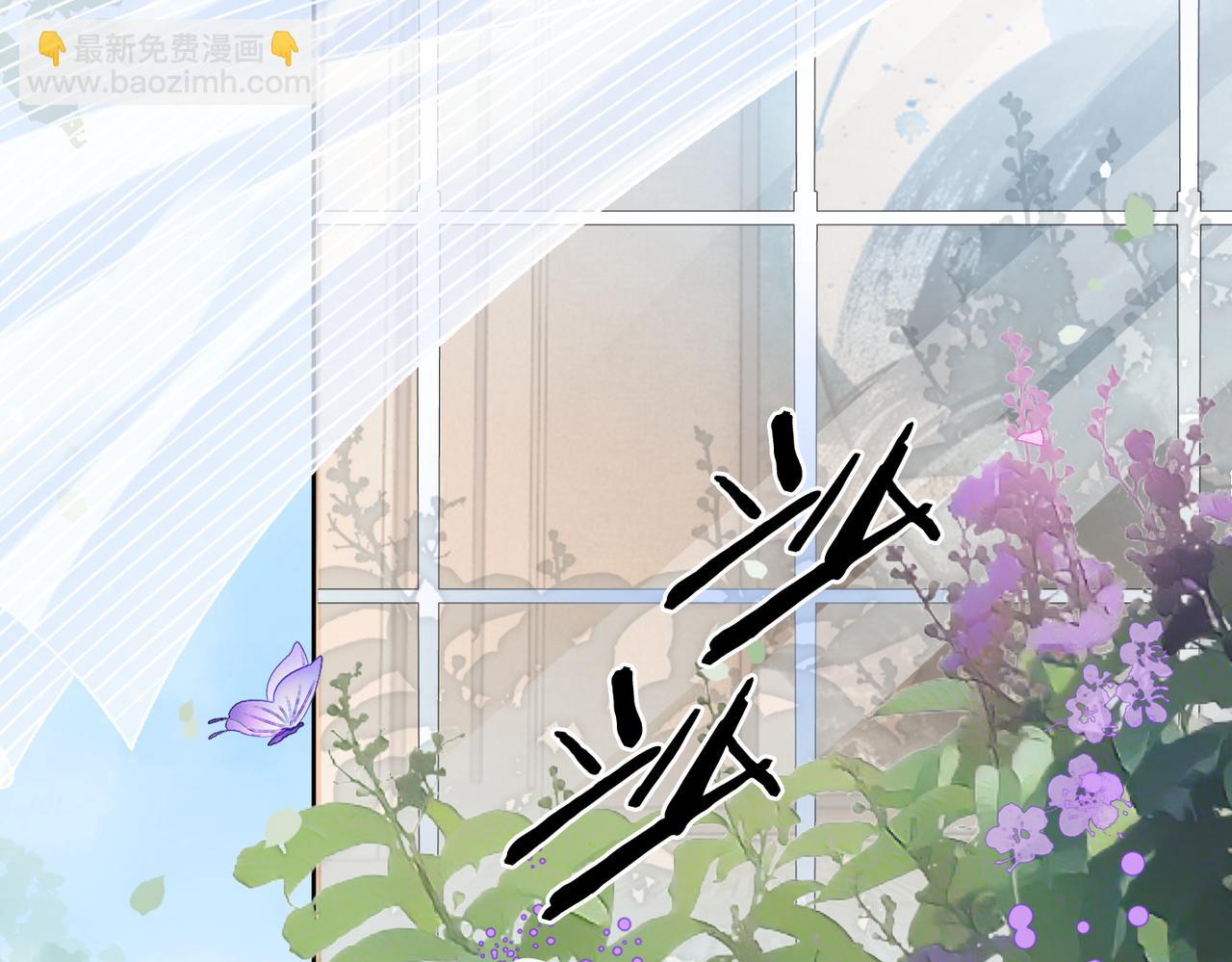 第58话 破除舆论(1/3)-第95话