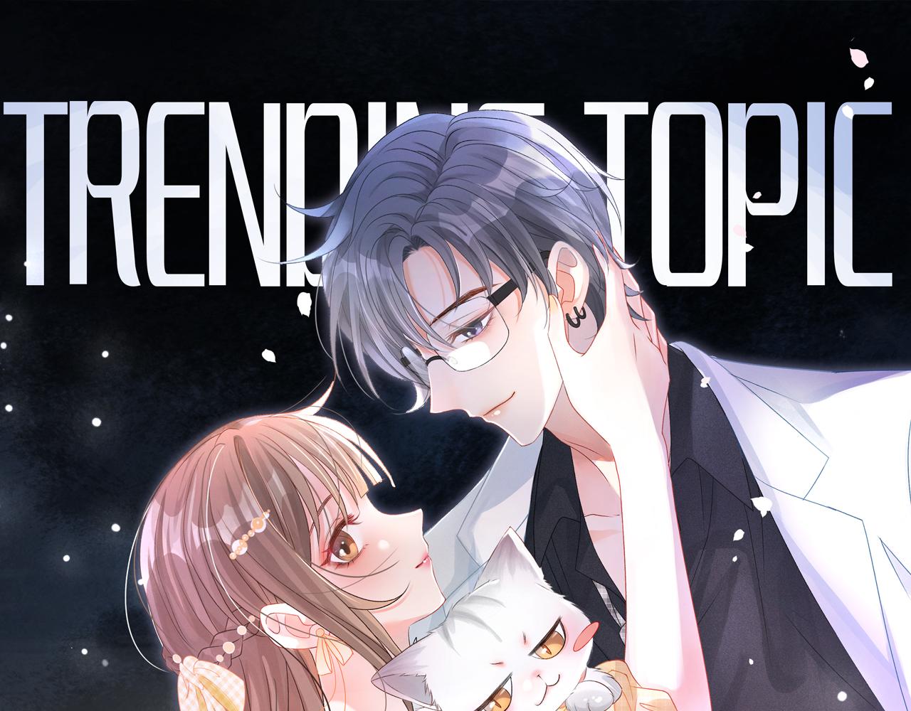 第60话 兔兔害羞(1/3)-第97话