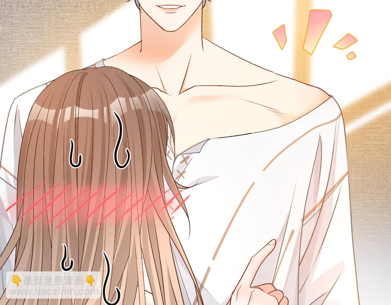 第60话 兔兔害羞(1/3)-第97话