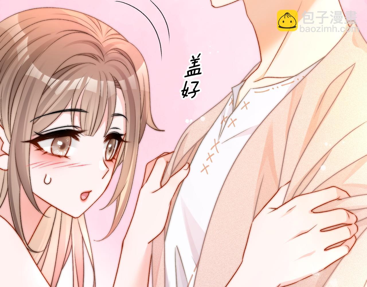 第60话 兔兔害羞(1/3)-第97话