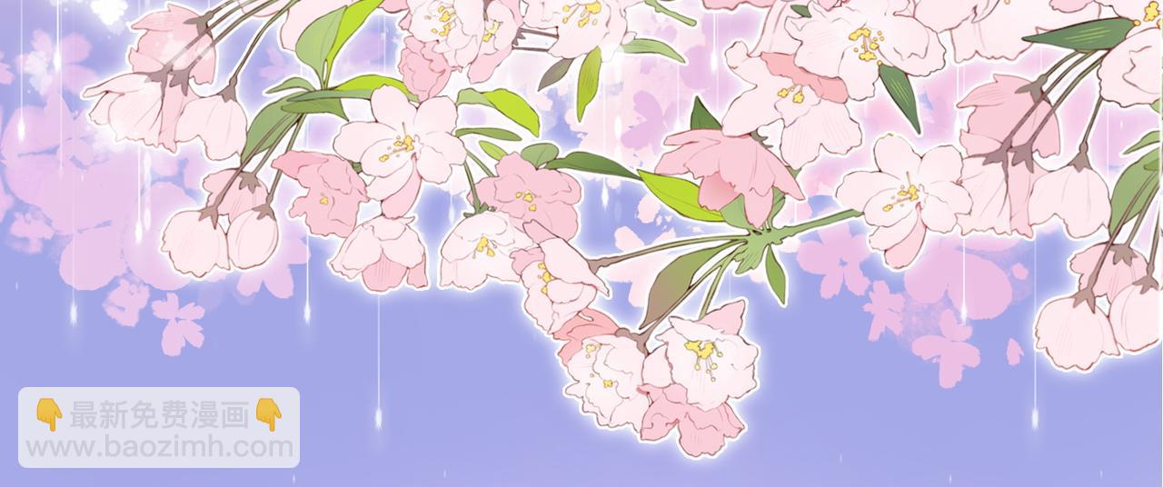 第60话 兔兔害羞(1/3)-第97话