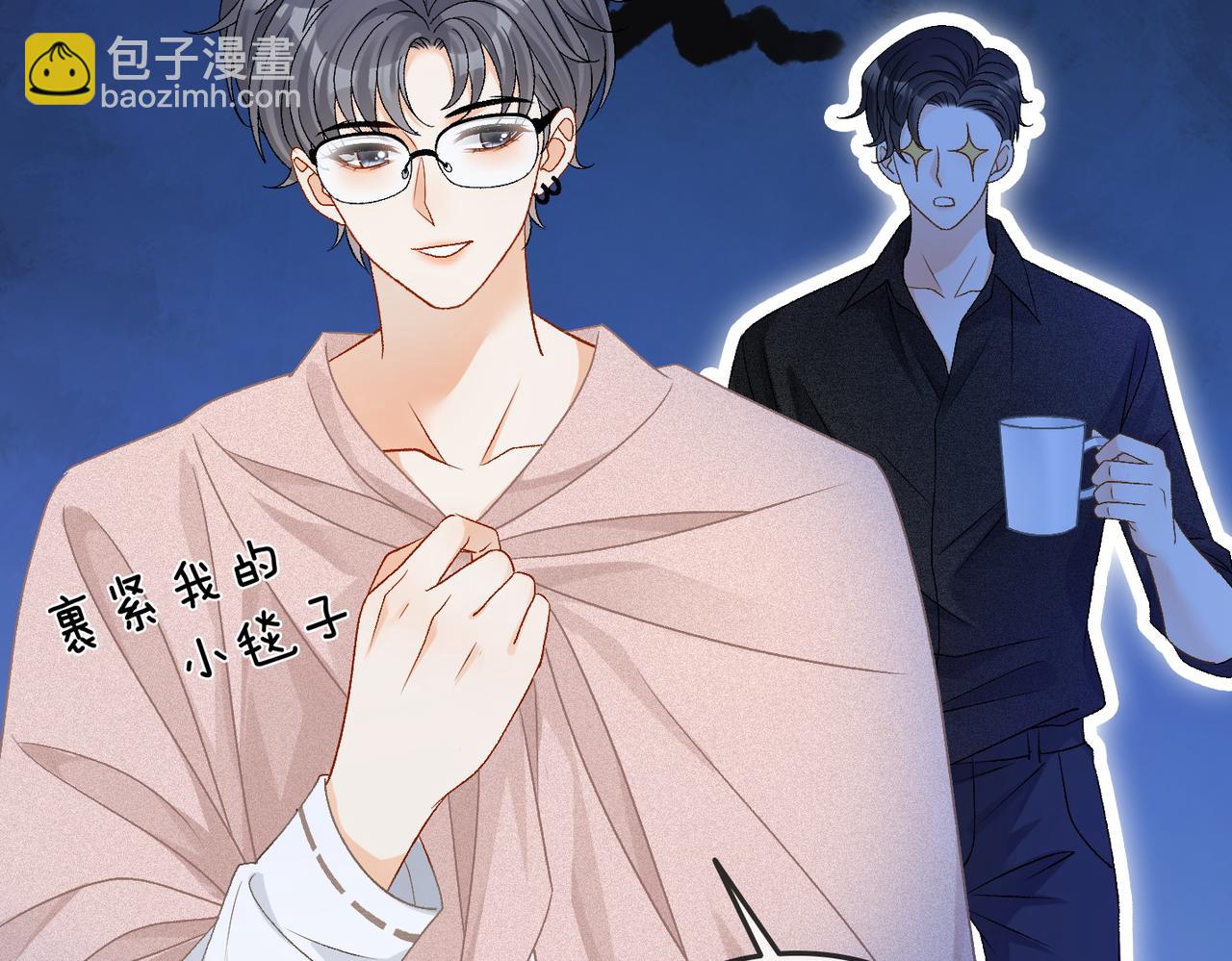 第60话 兔兔害羞(1/3)-第97话