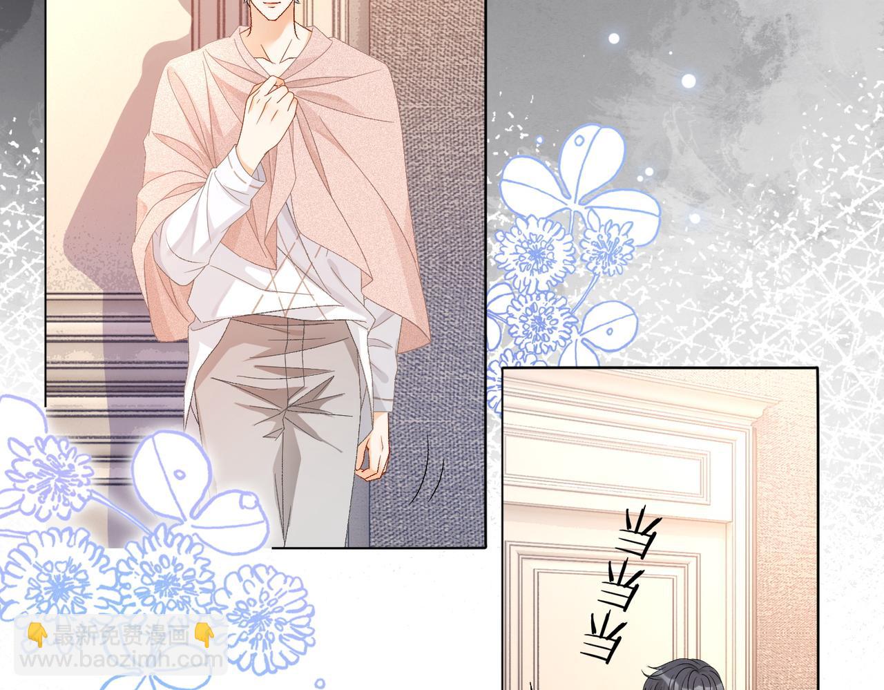 第60话 兔兔害羞(1/3)-第97话