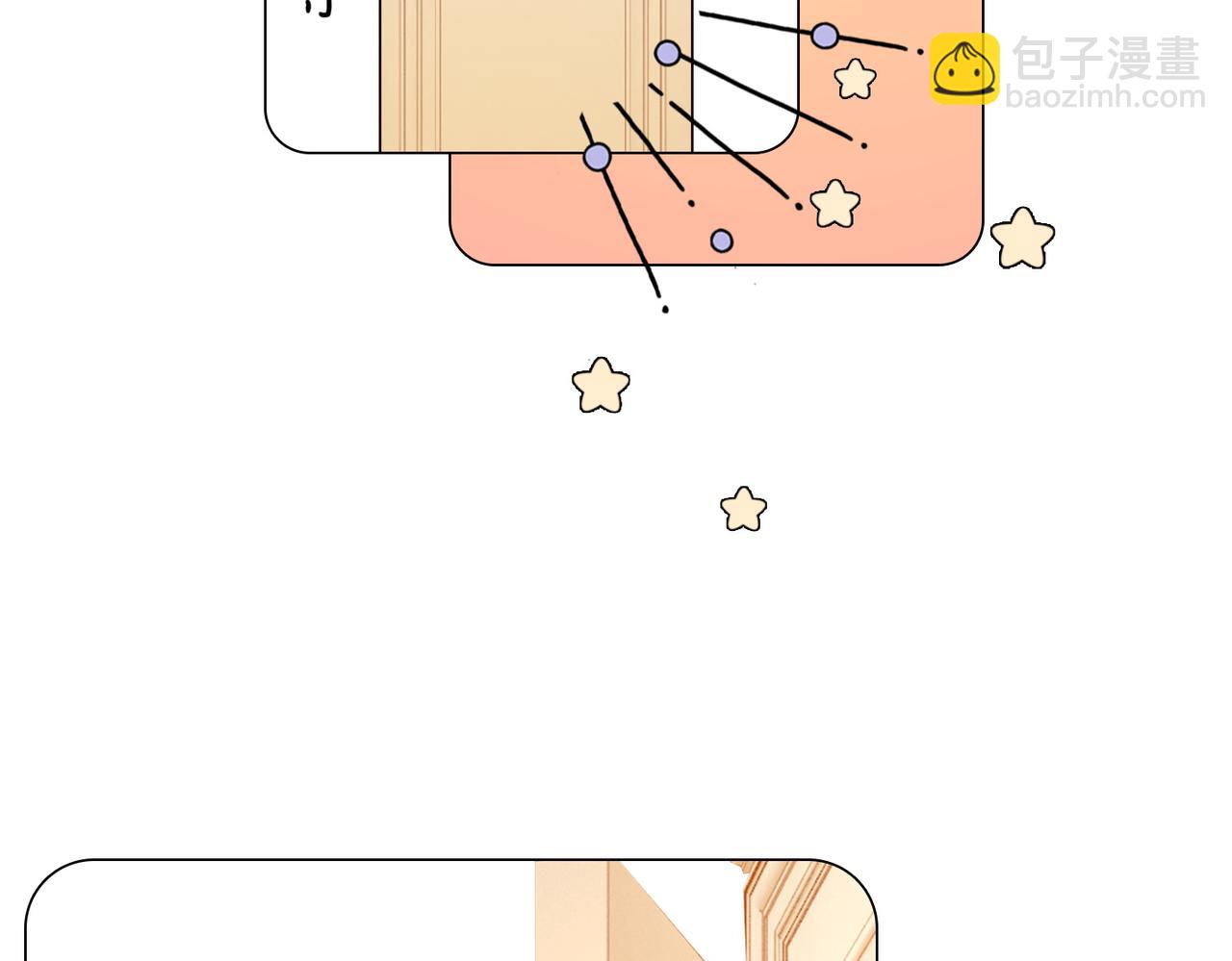 第60话 兔兔害羞(1/3)-第97话