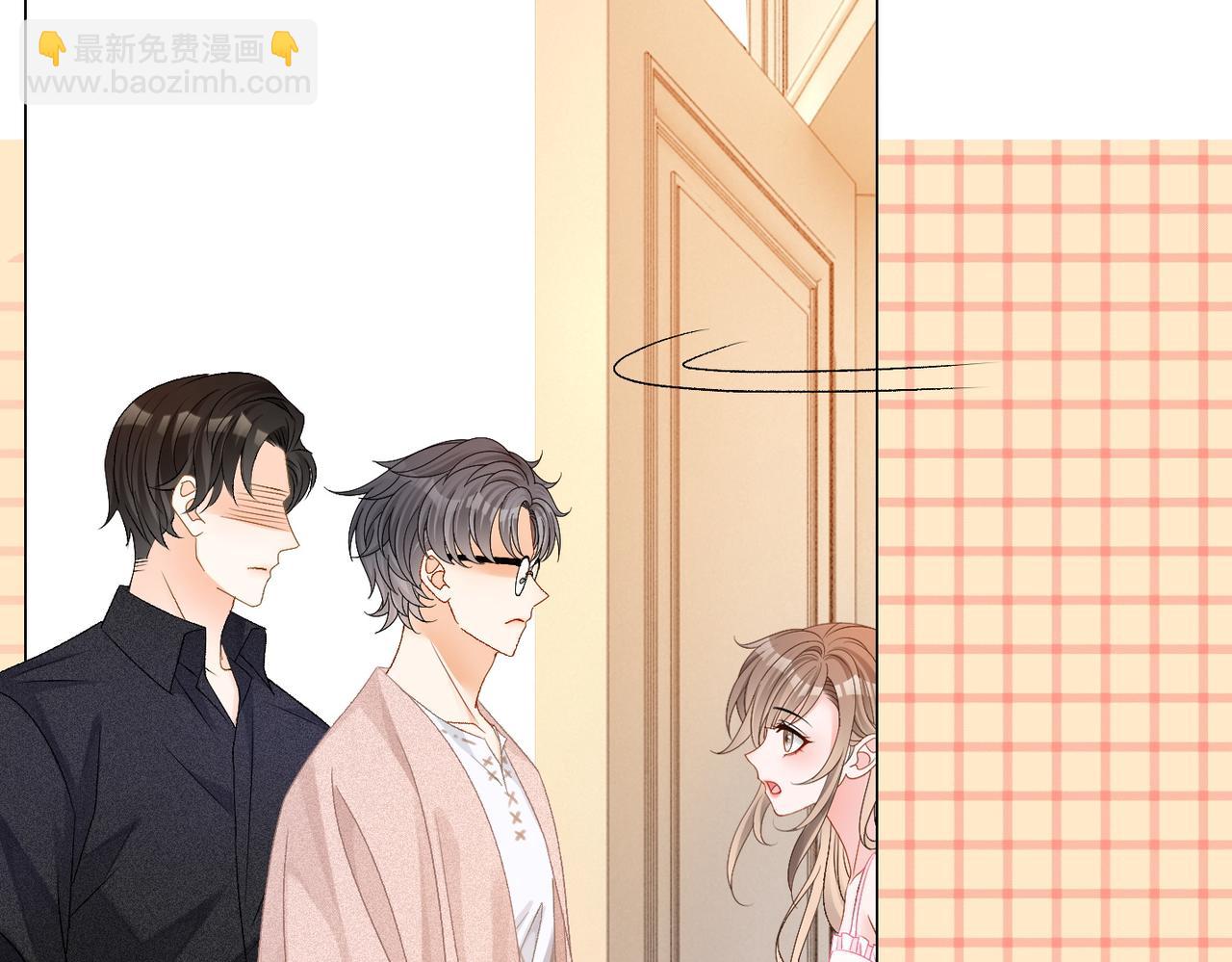 第60话 兔兔害羞(1/3)-第97话