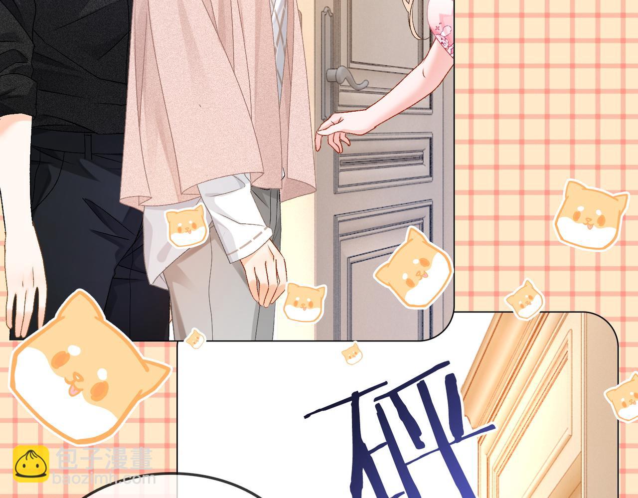 第60话 兔兔害羞(1/3)-第97话