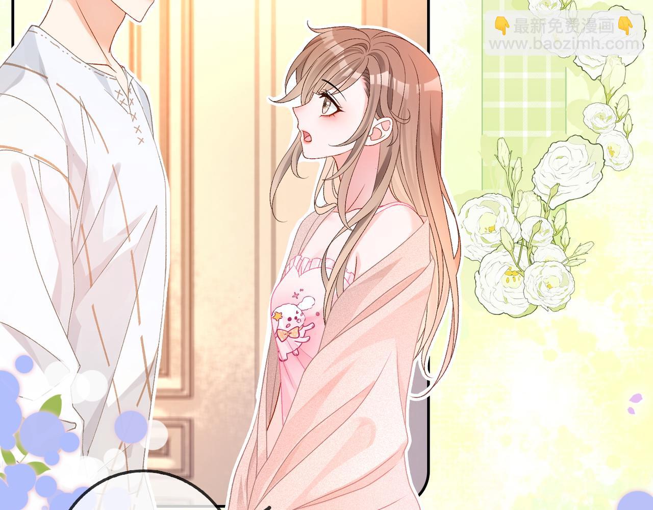 第60话 兔兔害羞(1/3)-第97话