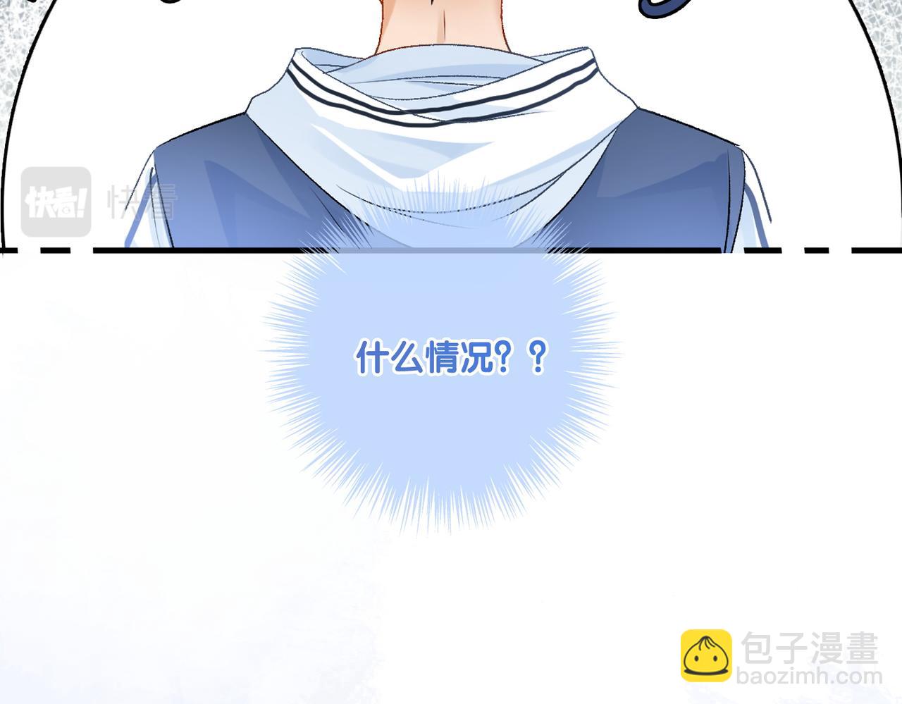 第62话 兔兔护&ldquo;夫&rdquo;(1/3)-第99话