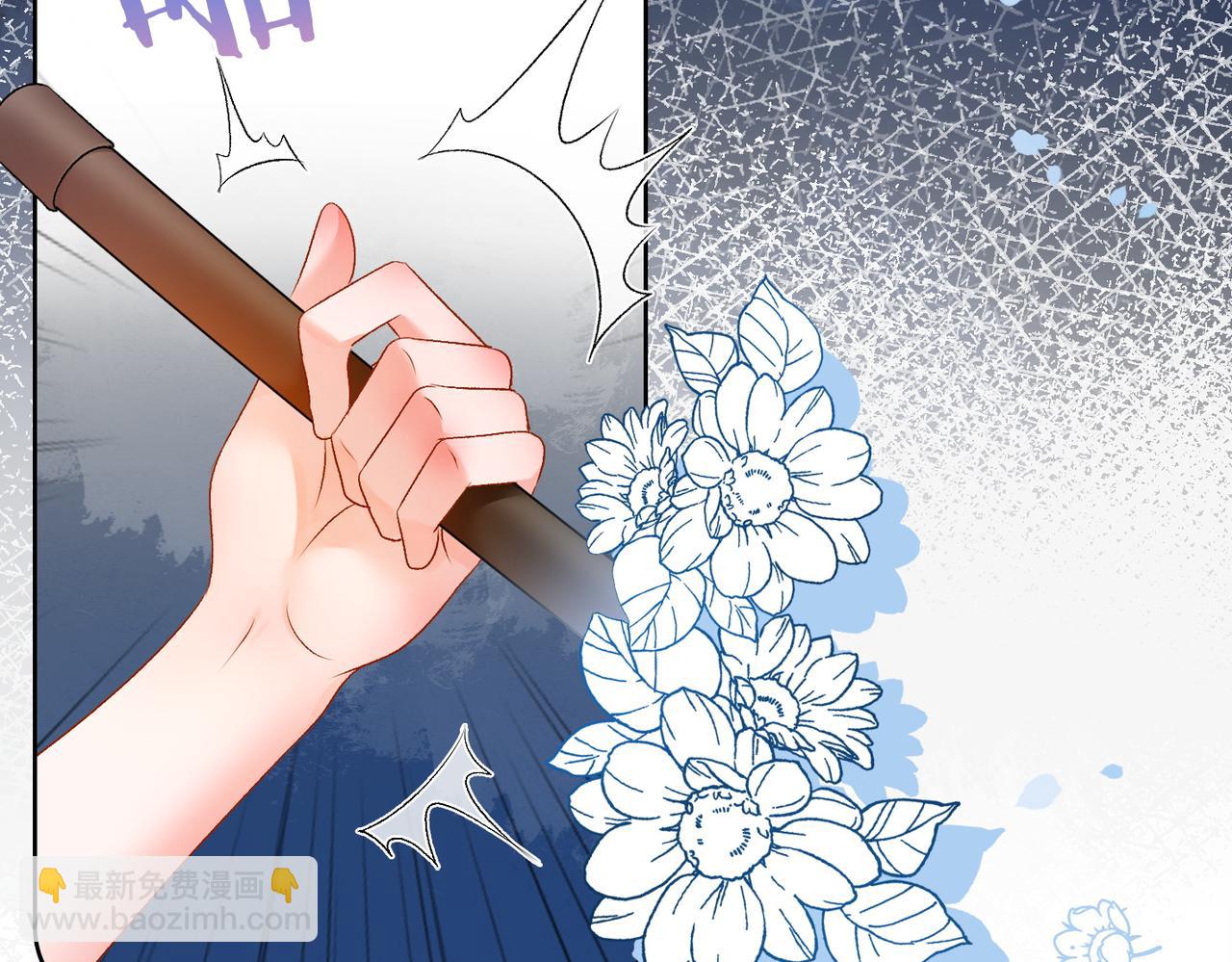 第62话 兔兔护&ldquo;夫&rdquo;(1/3)-第99话