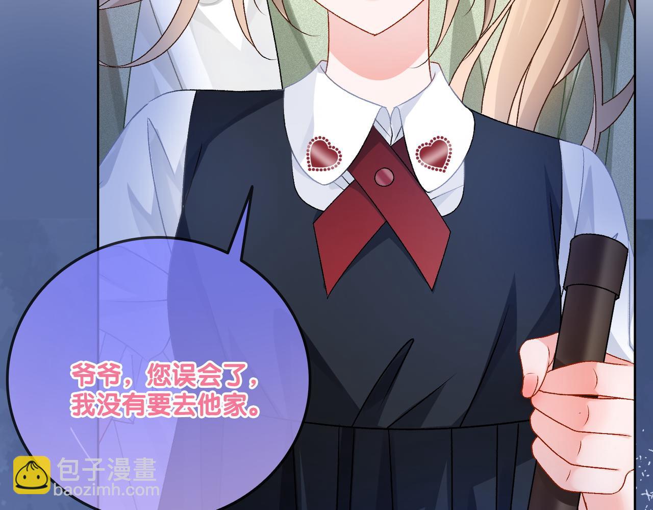 第62话 兔兔护&ldquo;夫&rdquo;(1/3)-第99话