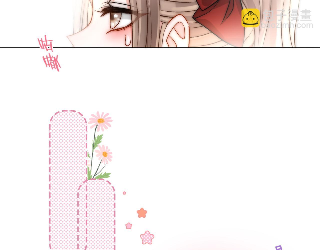 第62话 兔兔护&ldquo;夫&rdquo;(1/3)-第99话