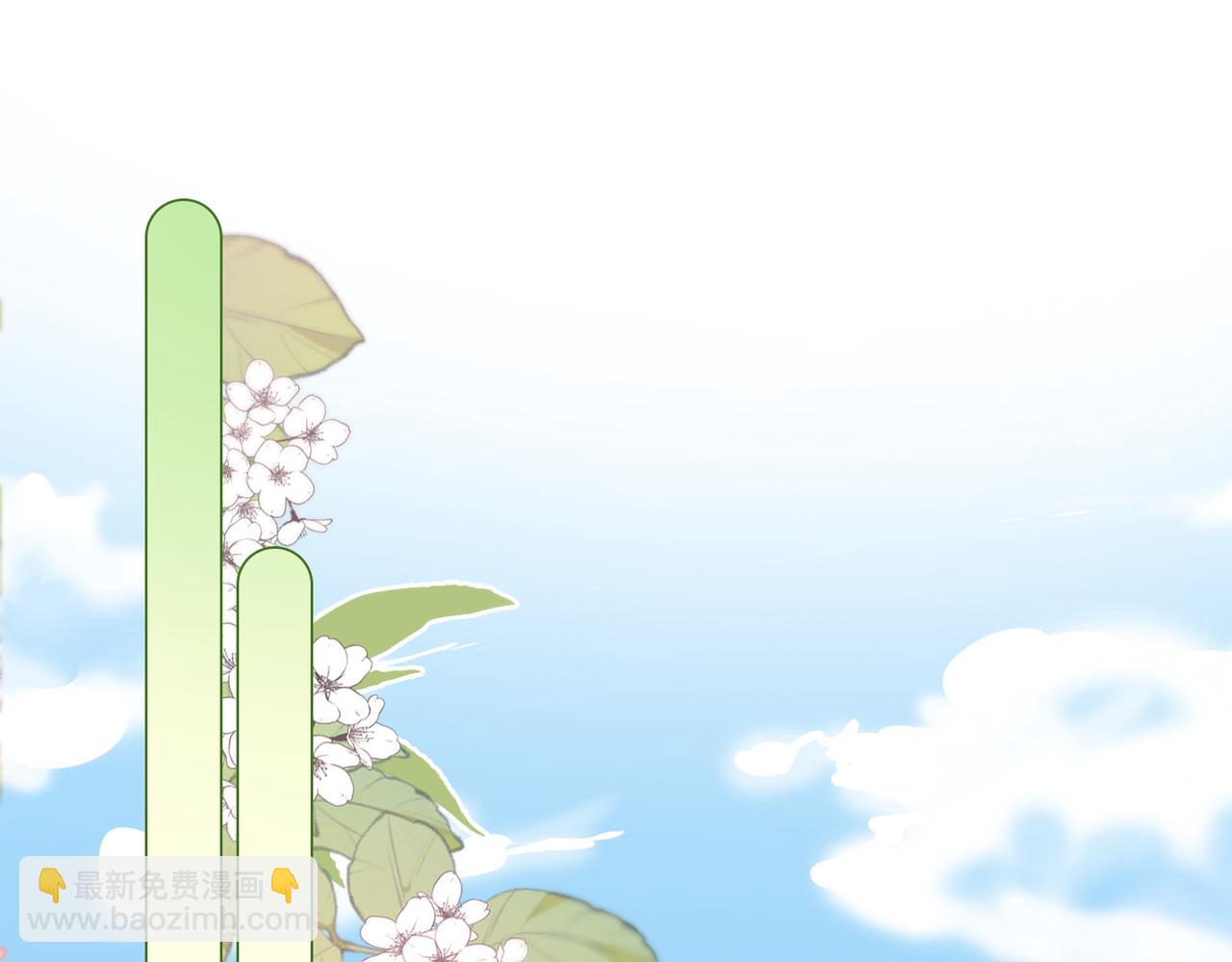 第62话 兔兔护&ldquo;夫&rdquo;(1/3)-第99话