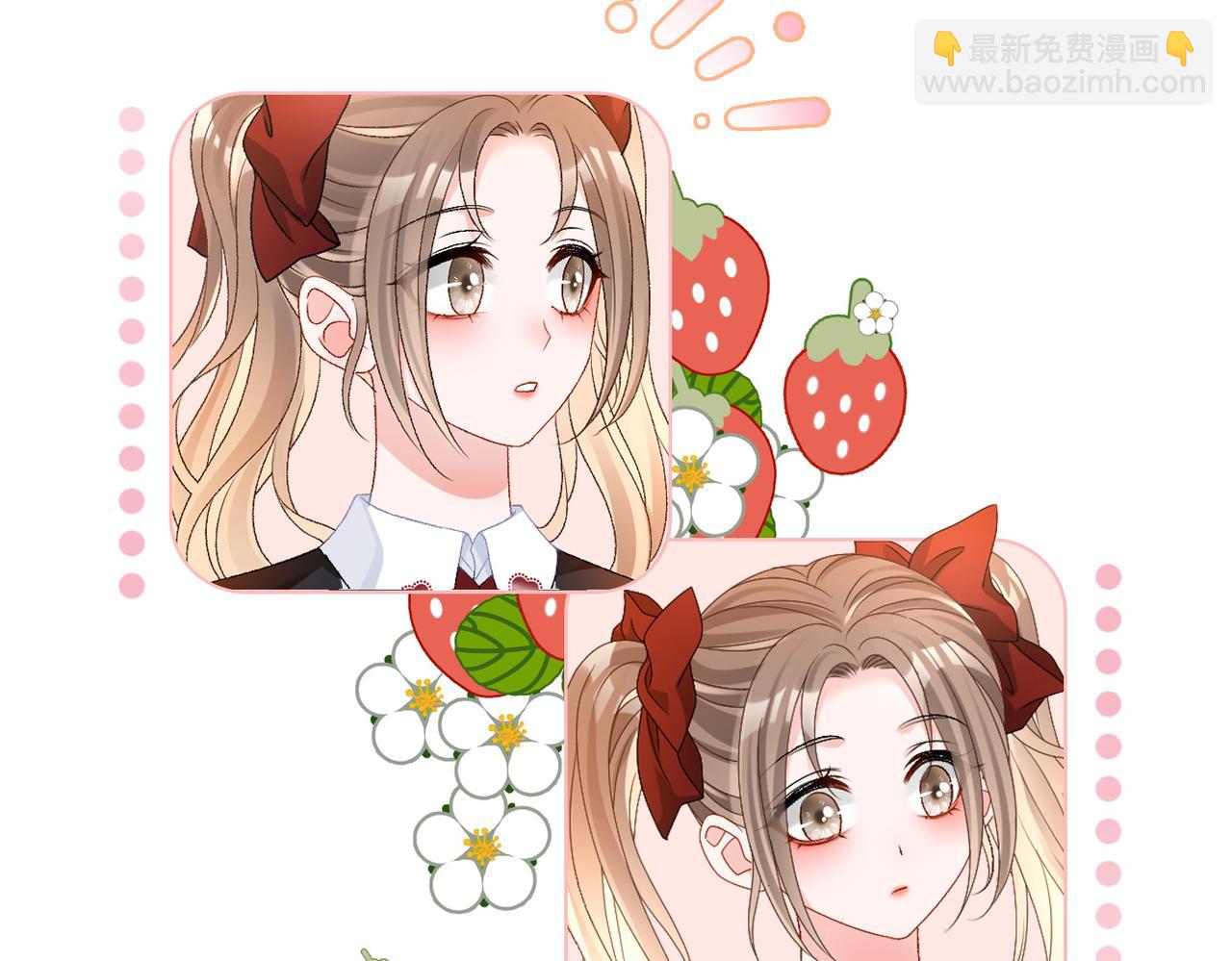 第62话 兔兔护&ldquo;夫&rdquo;(1/3)-第99话