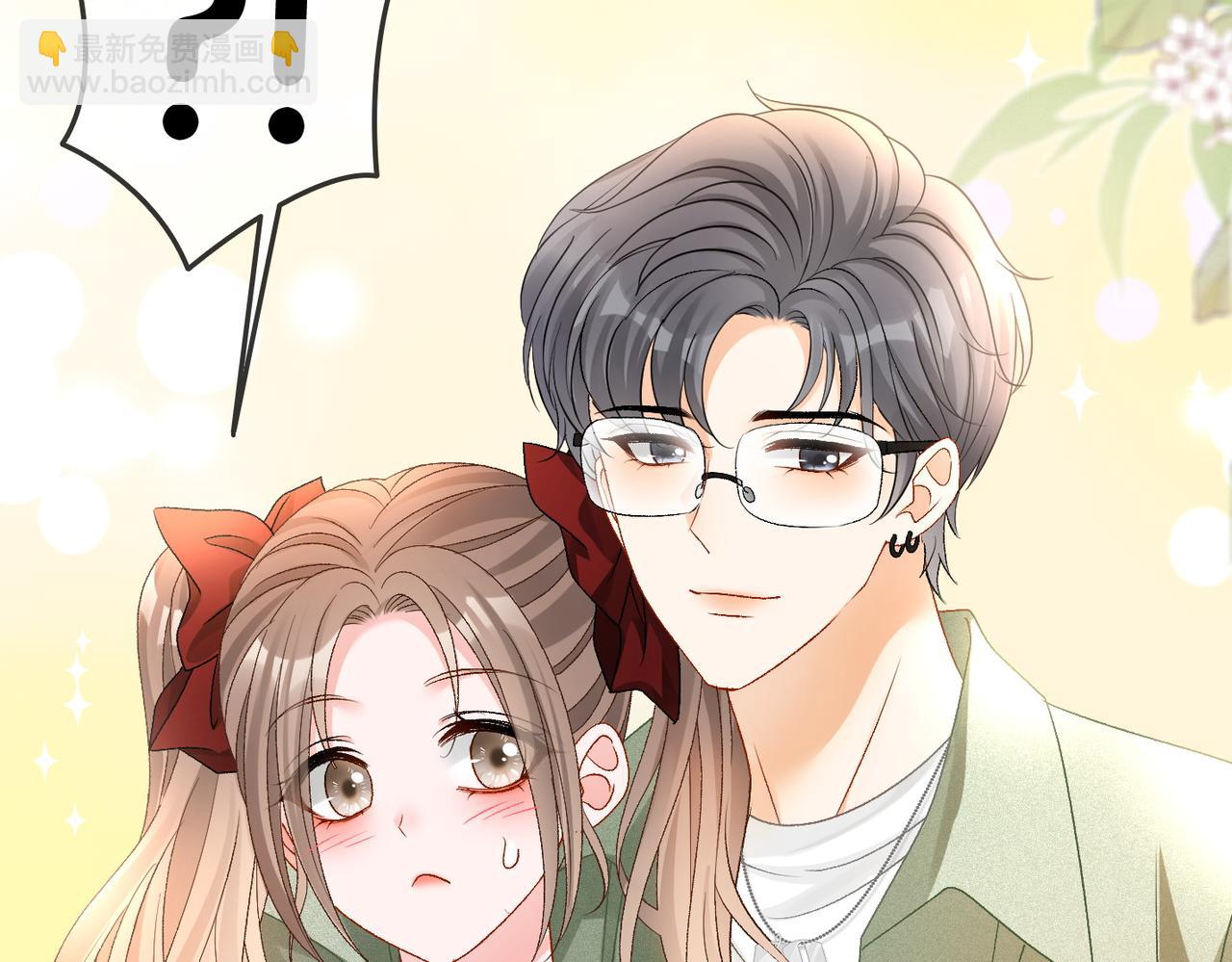 第62话 兔兔护&ldquo;夫&rdquo;(1/3)-第99话