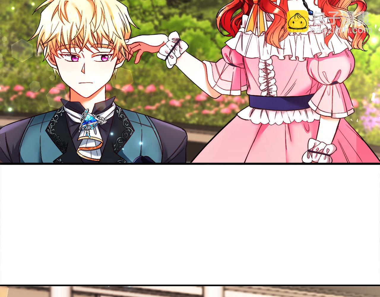 第1话 悲惨的前世(1/3)-第1话