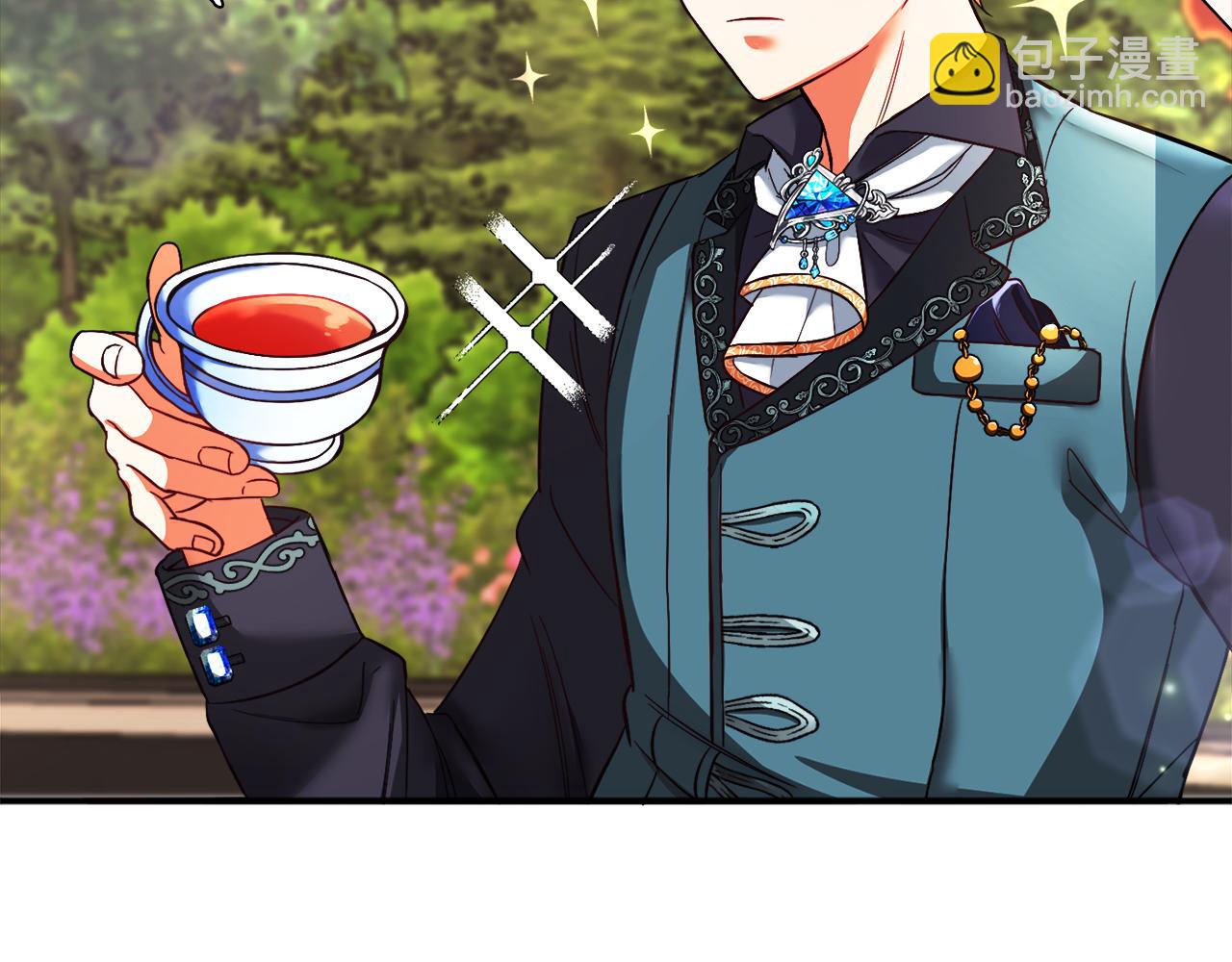 第1话 悲惨的前世(1/3)-第1话