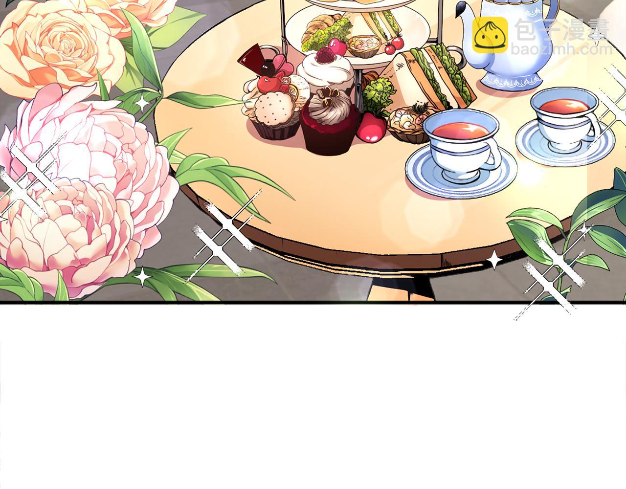 第1话 悲惨的前世(1/3)-第1话