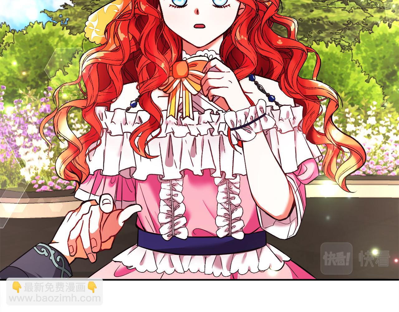 第1话 悲惨的前世(1/3)-第1话