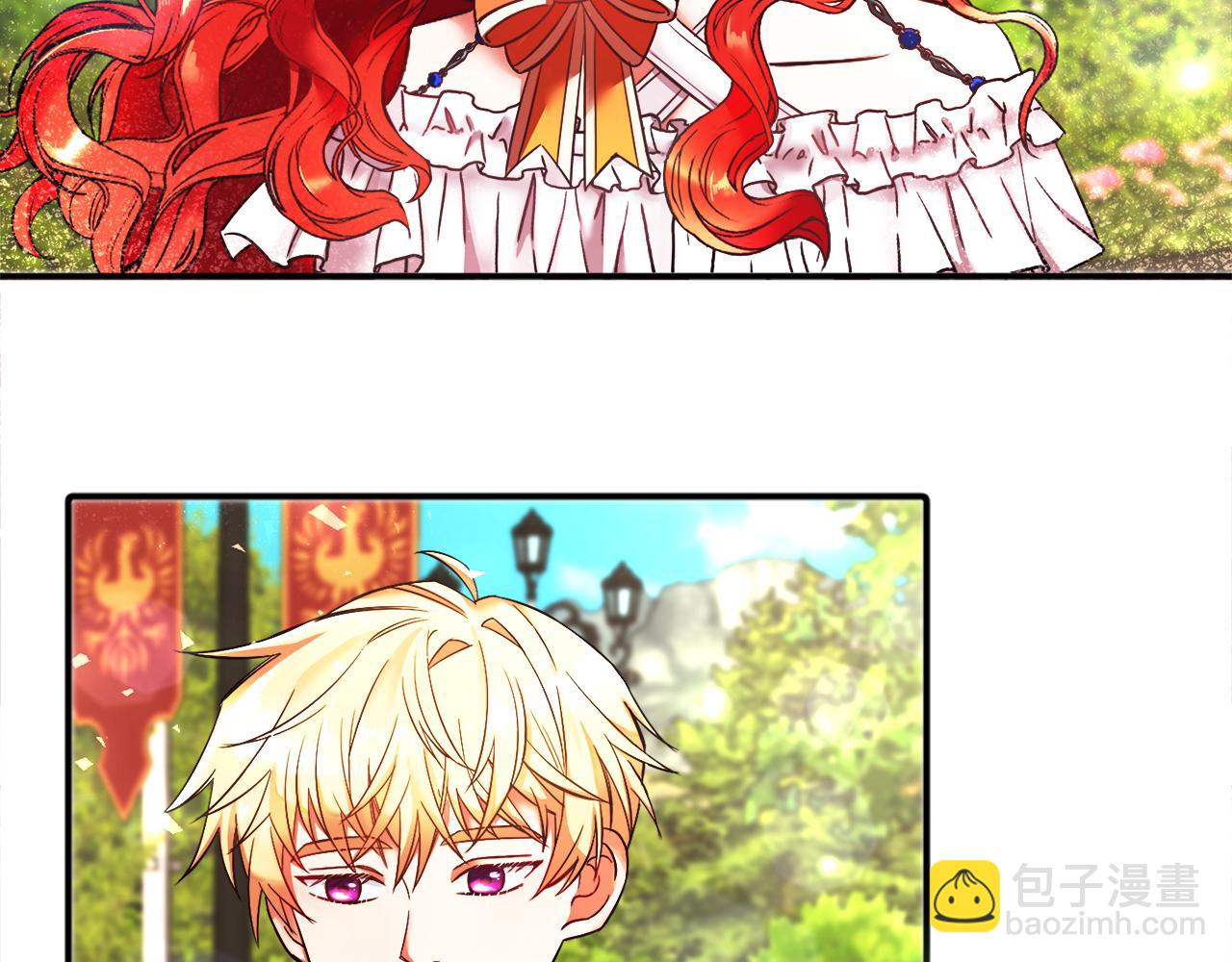 第1话 悲惨的前世(1/3)-第1话