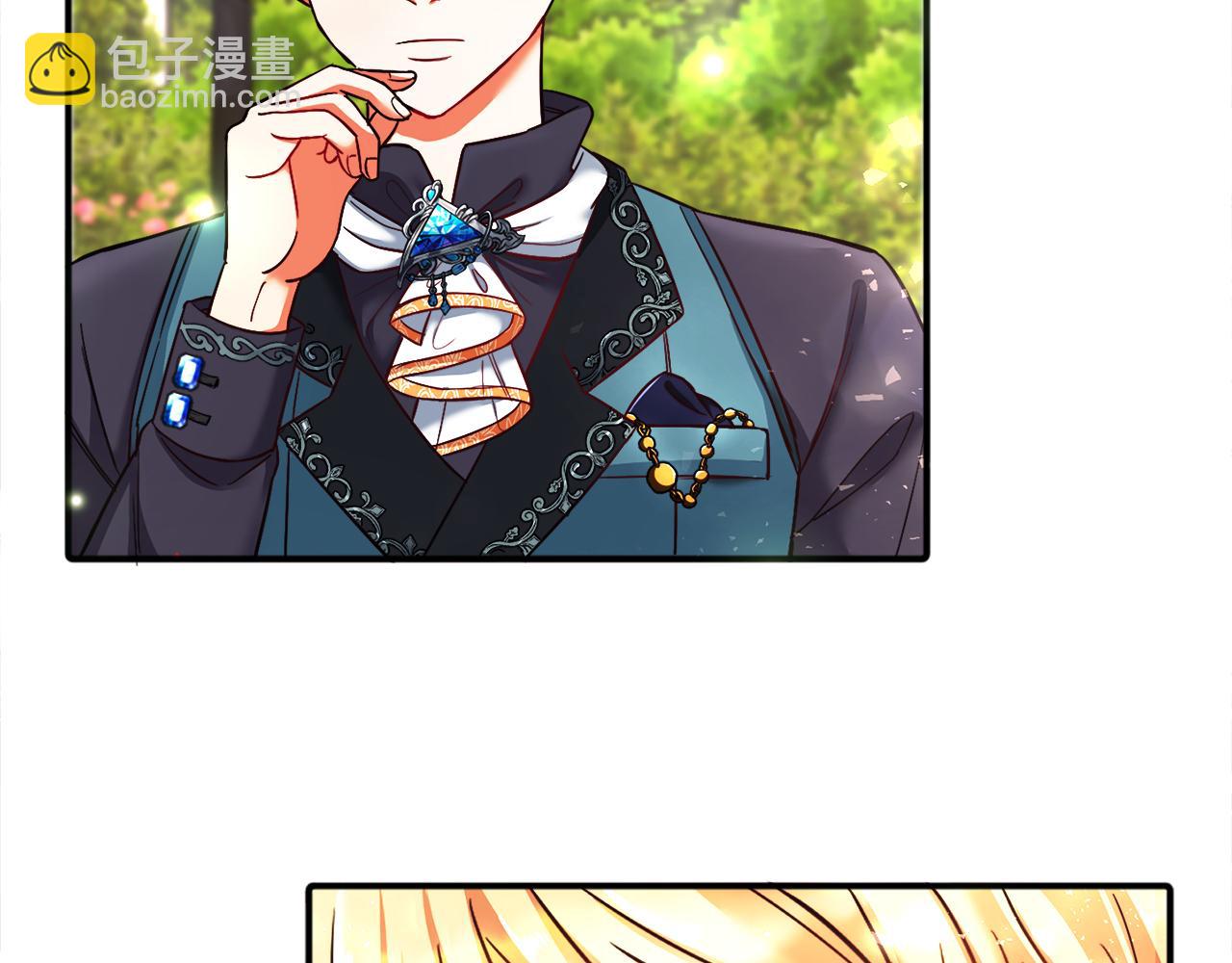 第1话 悲惨的前世(1/3)-第1话