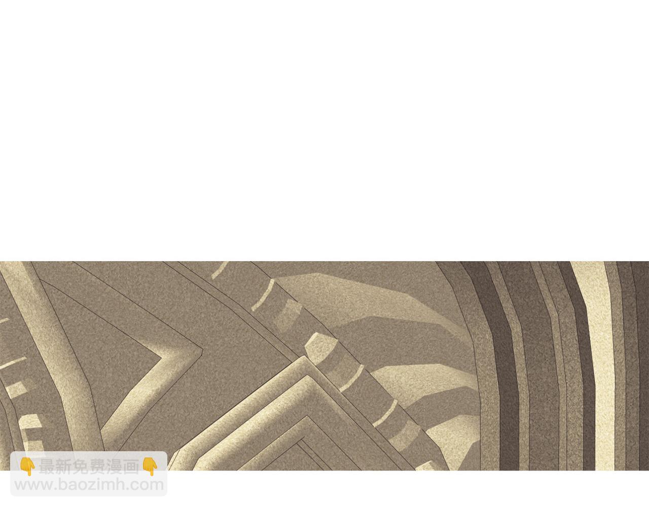 第11话 大公的奖赏(1/3)-第11话