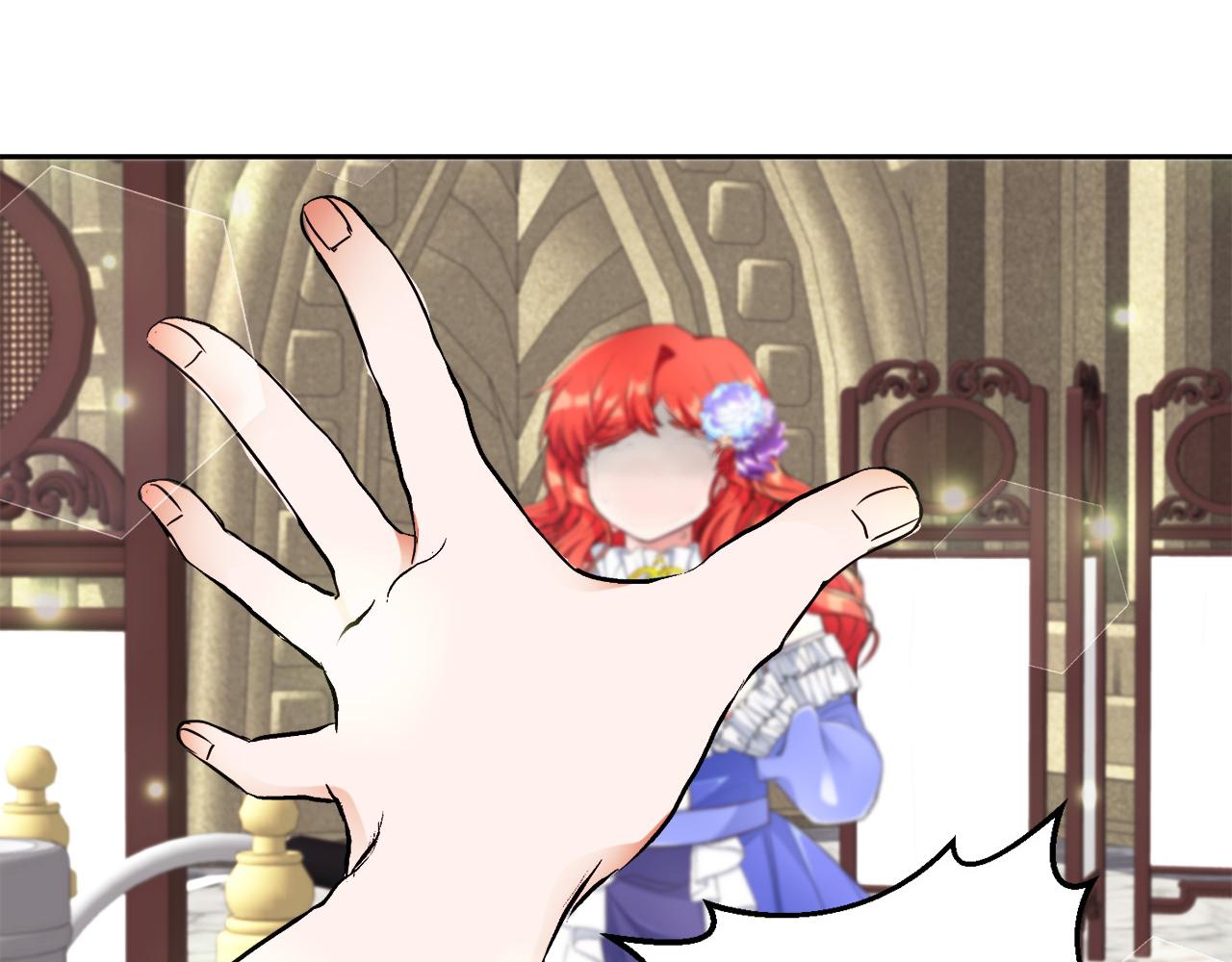 第11话 大公的奖赏(1/3)-第11话