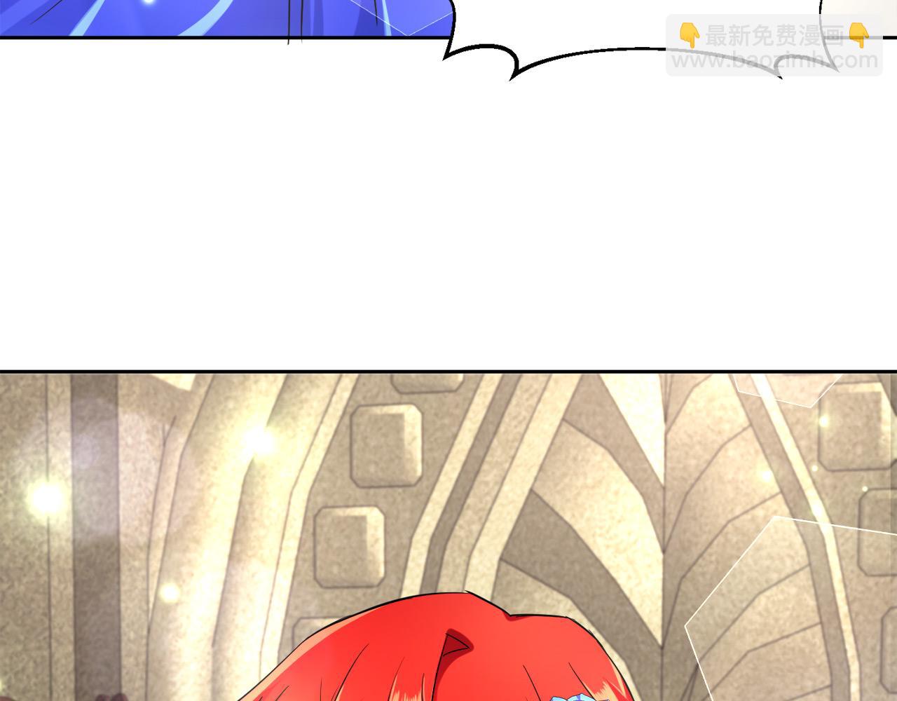 第11话 大公的奖赏(1/3)-第11话