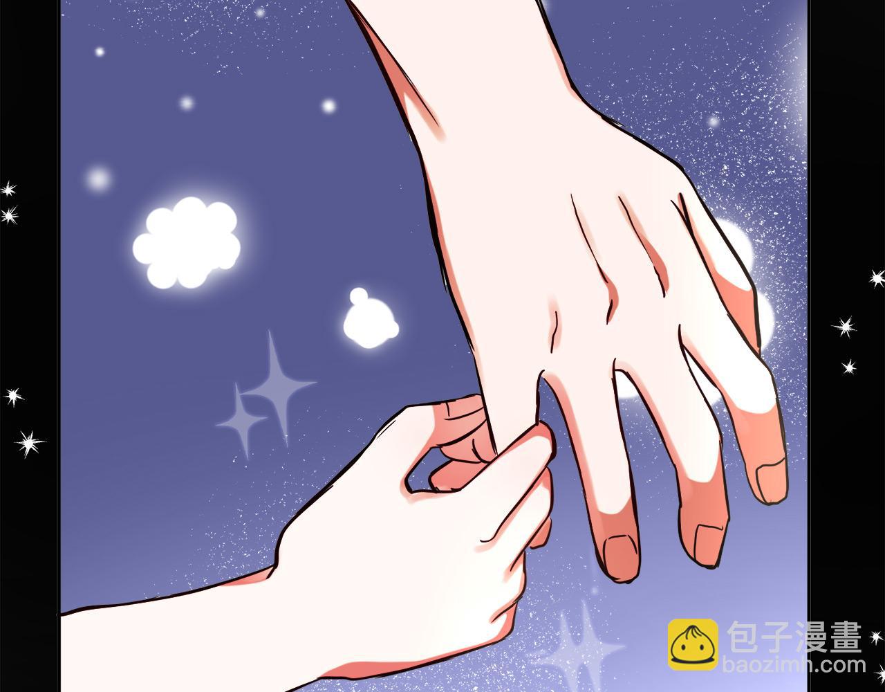 第11话 大公的奖赏(1/3)-第11话