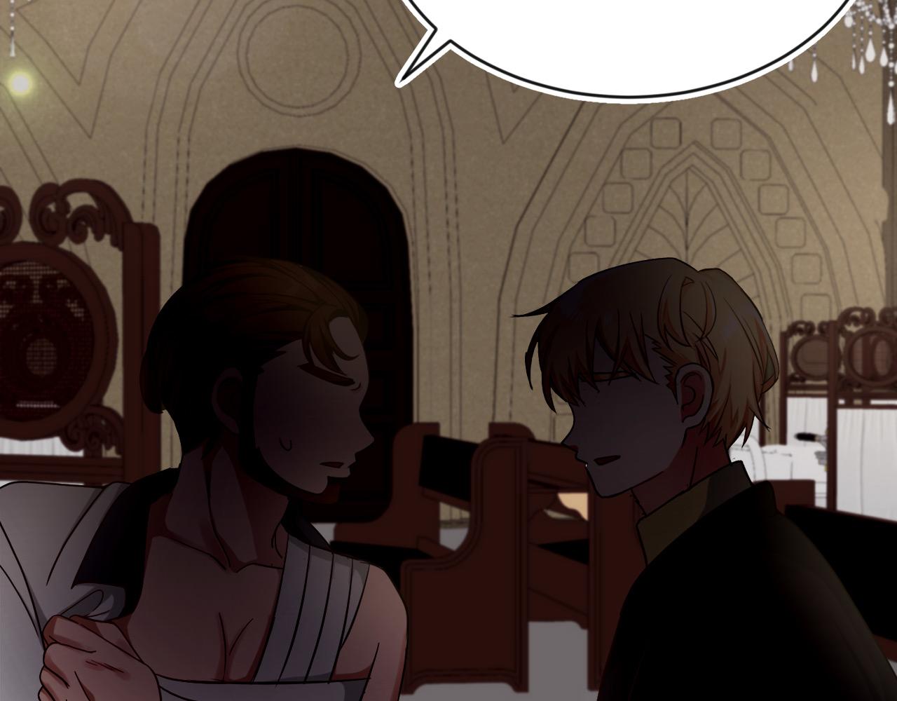 第11话 大公的奖赏(1/3)-第11话