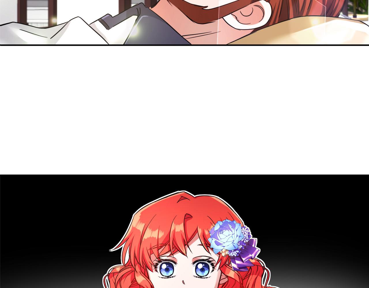 第11话 大公的奖赏(1/3)-第11话