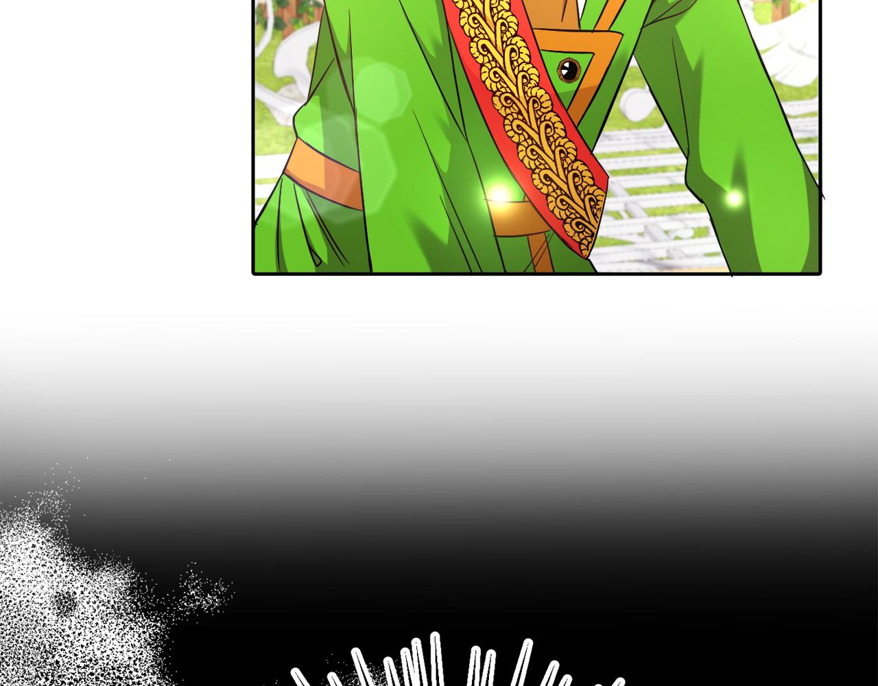 第15话 使用豁免权(1/2)-第15话