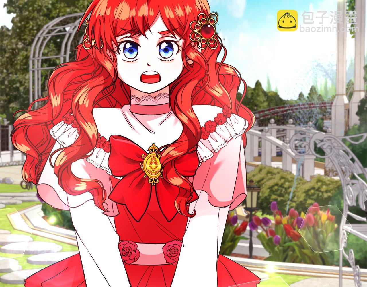 第15话 使用豁免权(1/2)-第15话