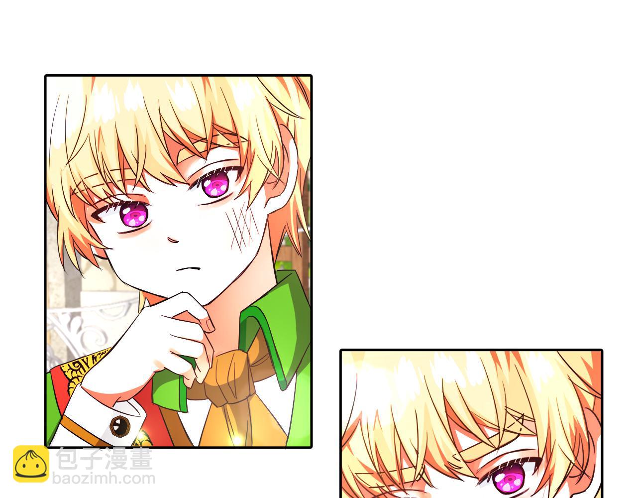 第15话 使用豁免权(1/2)-第15话