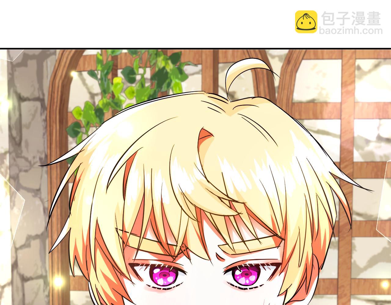 第15话 使用豁免权(1/2)-第15话