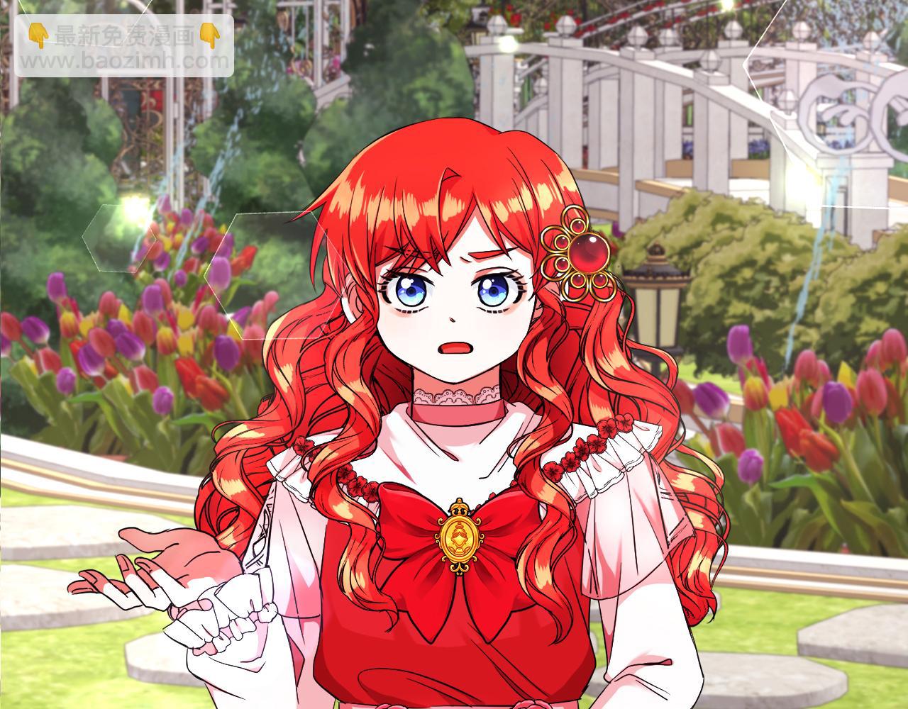 第15话 使用豁免权(1/2)-第15话