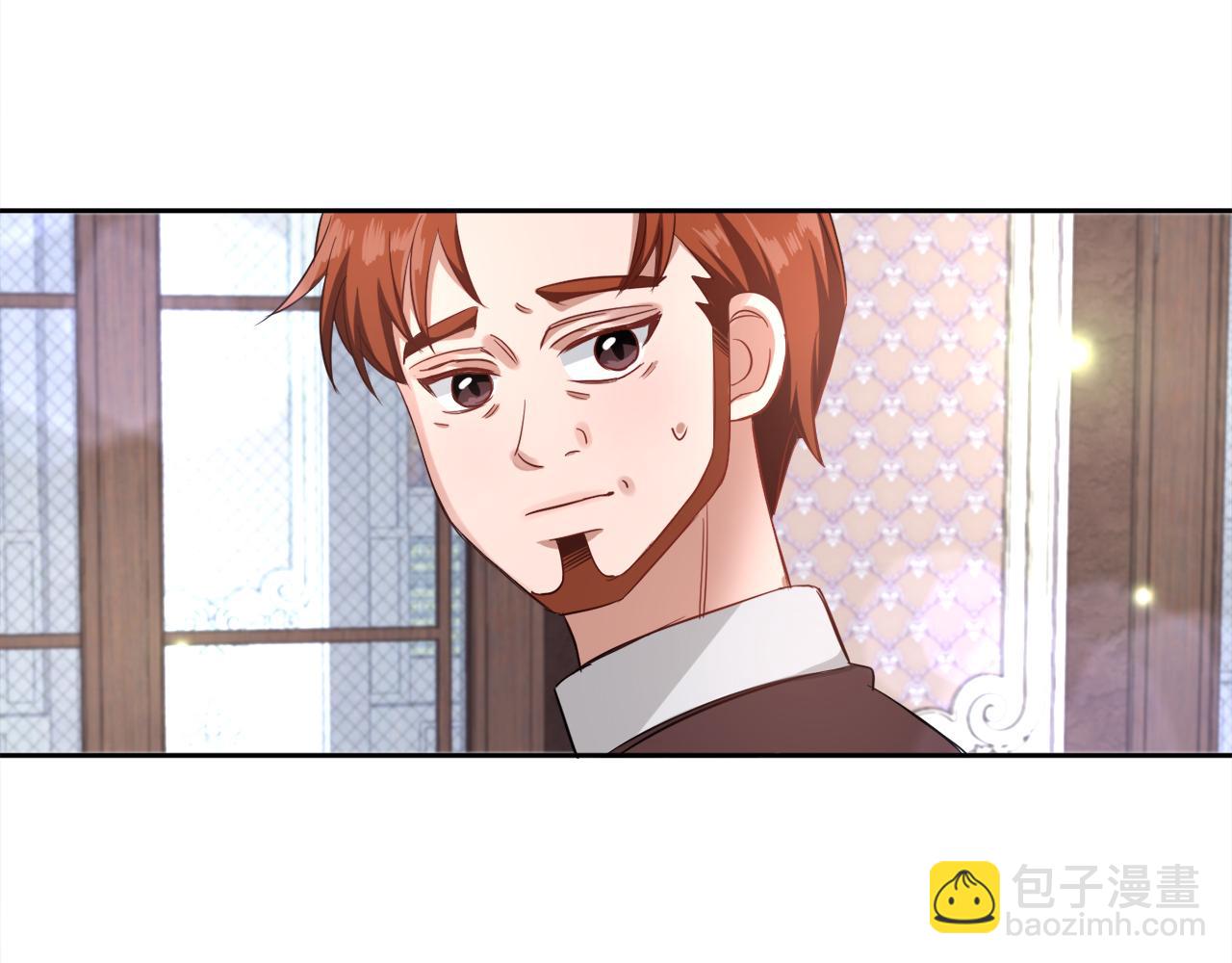 第15话 使用豁免权(1/2)-第15话