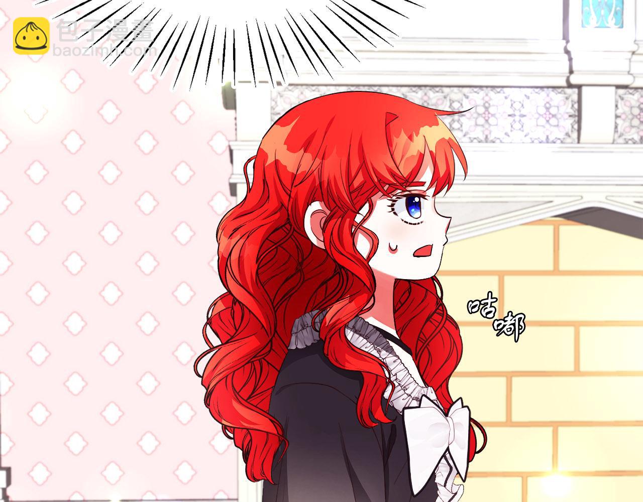 第21话 爱你才打你(1/3)-第21话