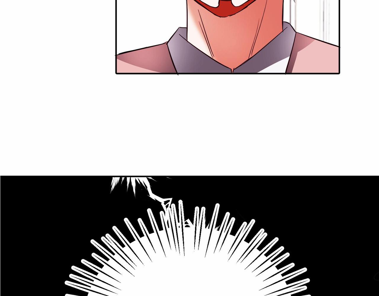 第21话 爱你才打你(1/3)-第21话