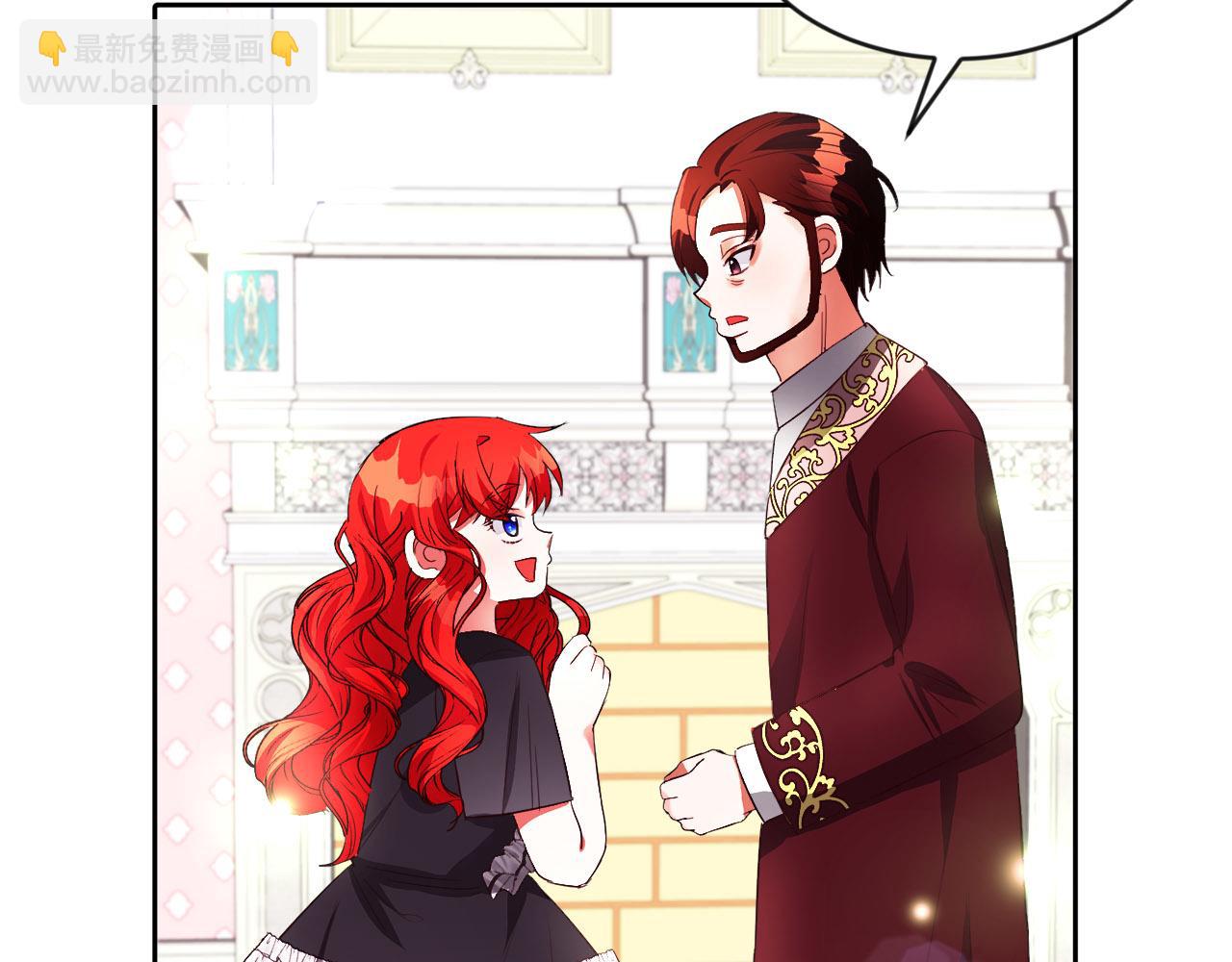 第21话 爱你才打你(1/3)-第21话