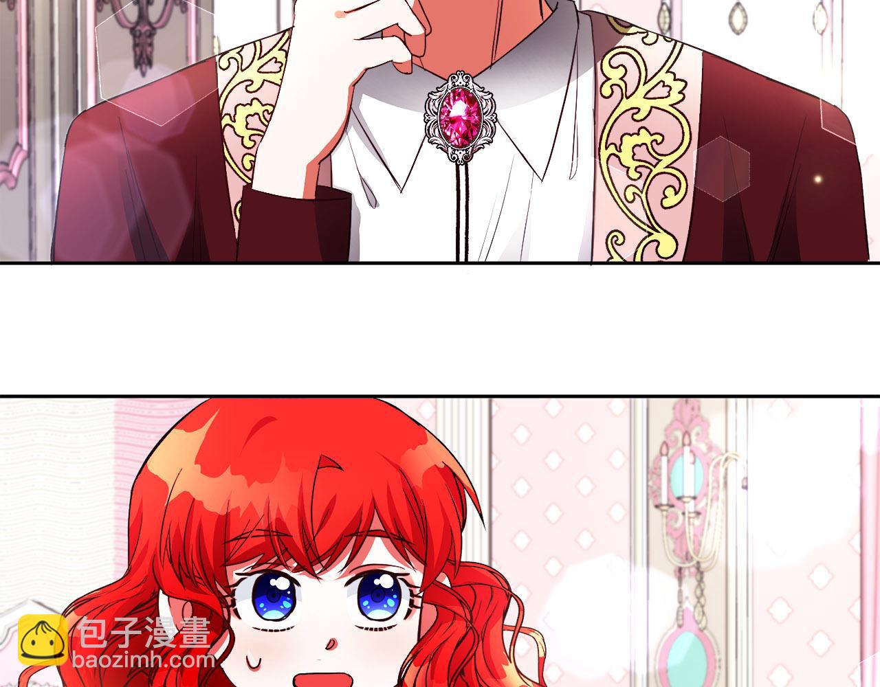 第21话 爱你才打你(1/3)-第21话