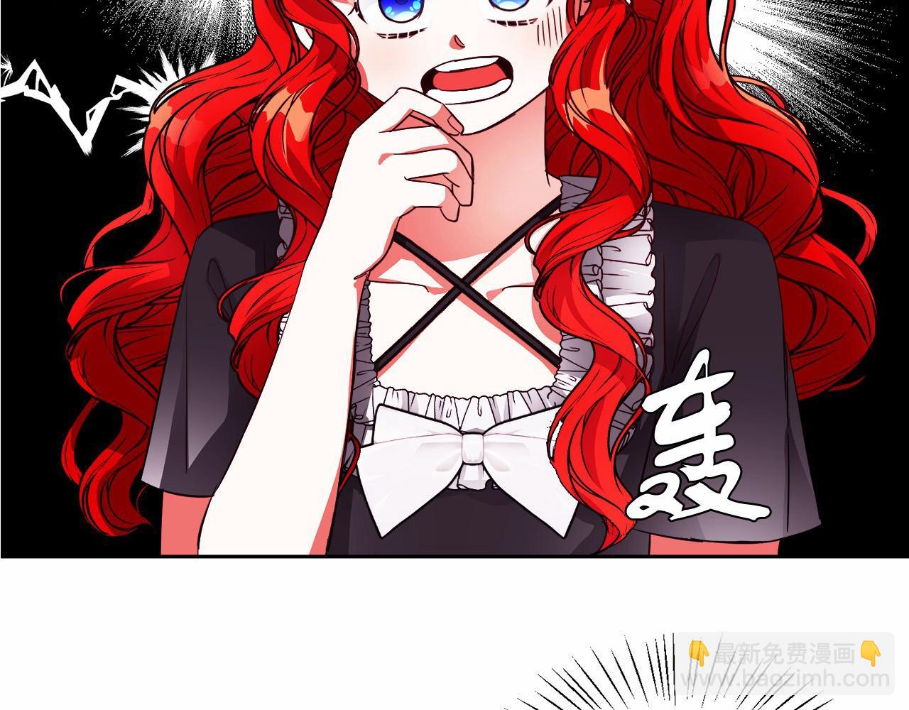 第21话 爱你才打你(1/3)-第21话