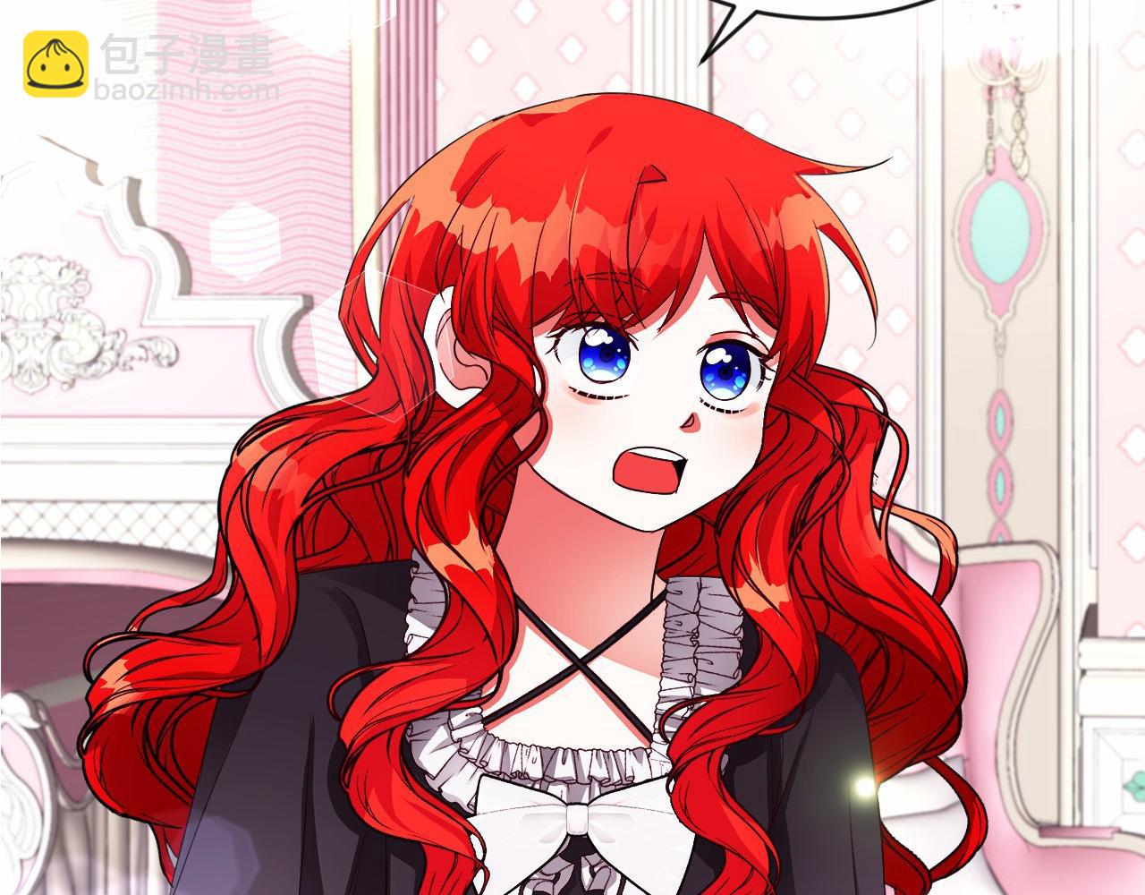 第21话 爱你才打你(1/3)-第21话