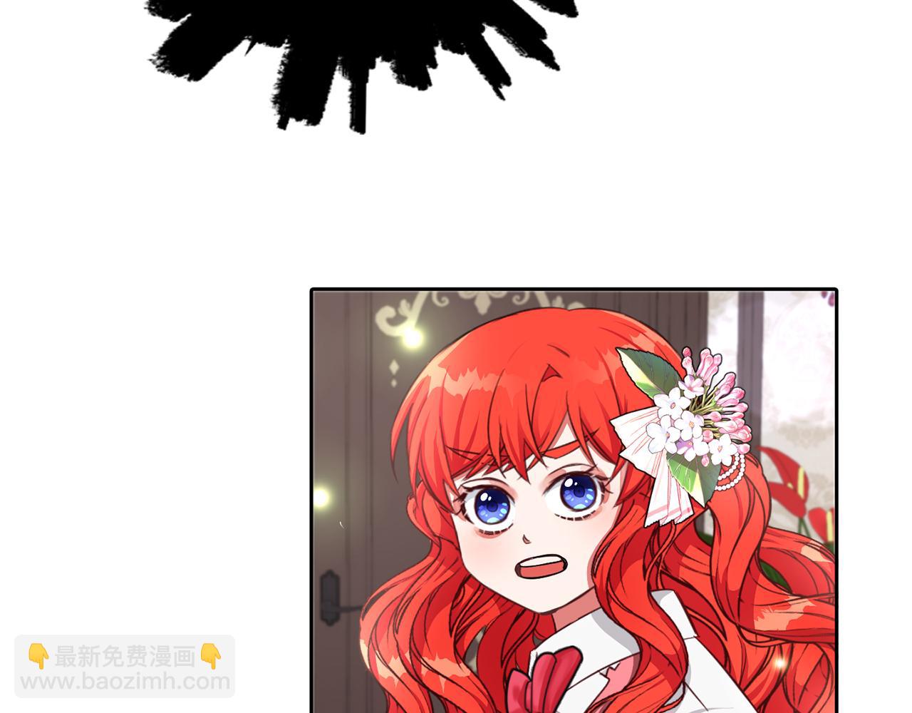 第23话 不祥的预感(1/2)-第23话