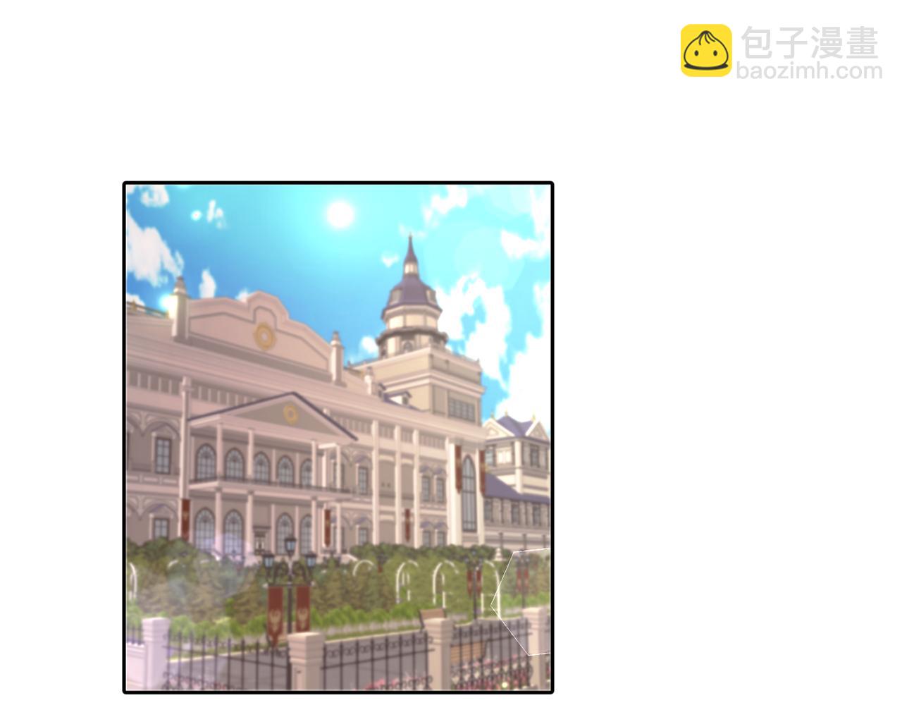 第25话 番外篇 基尔小时候 2(1/2)-第25话