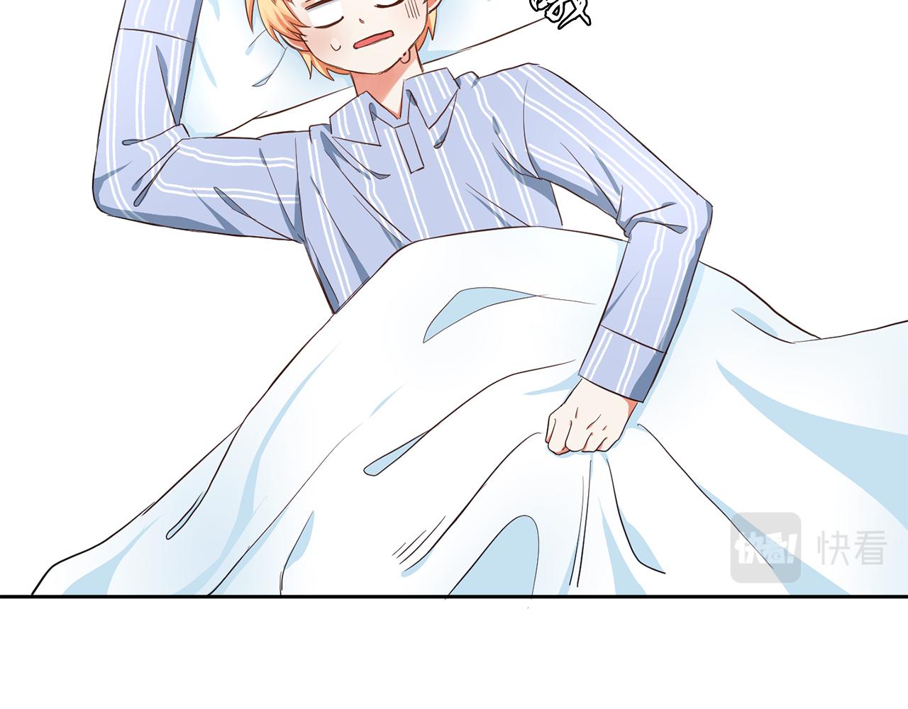 第25话 番外篇 基尔小时候 2(1/2)-第25话