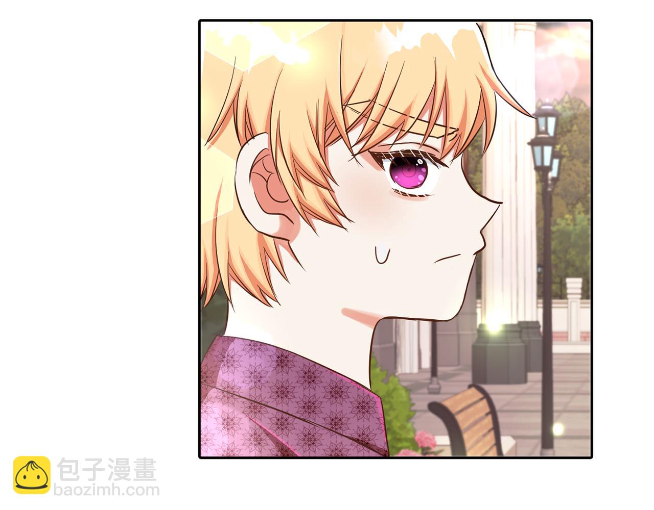 第25话 番外篇 基尔小时候 2(1/2)-第25话