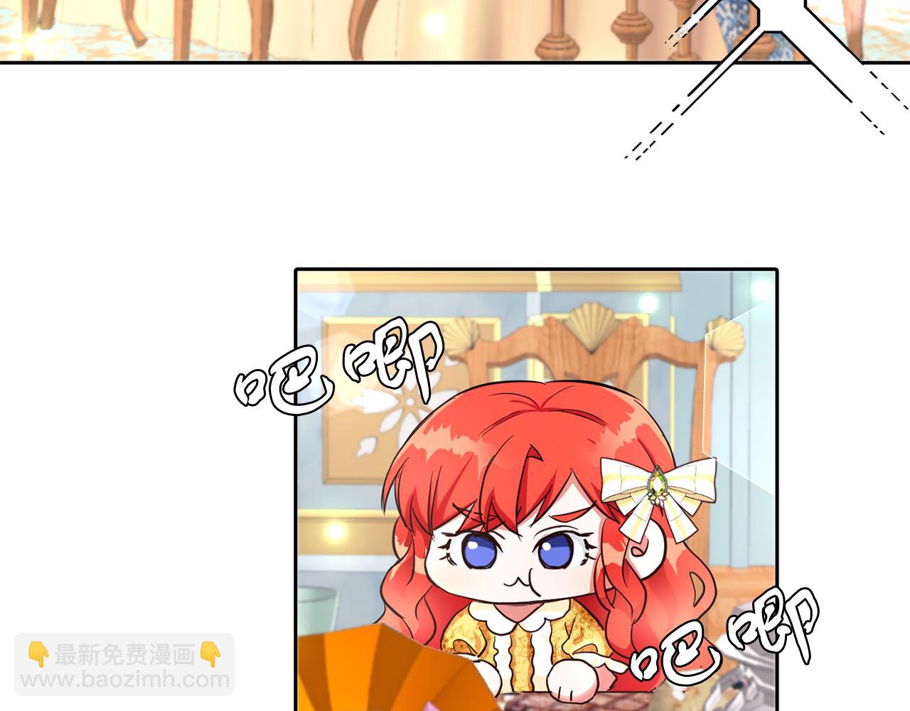 第25话 番外篇 基尔小时候 2(1/2)-第25话