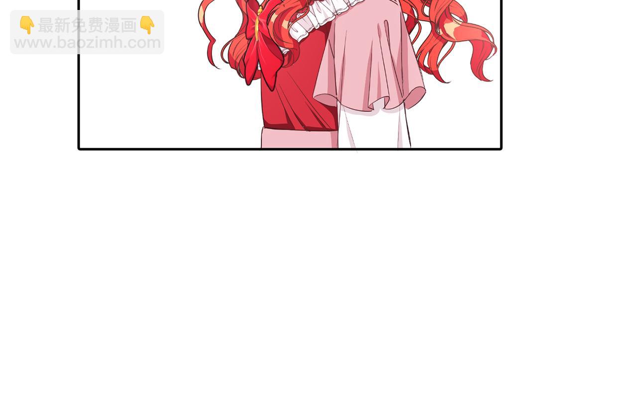 第27话 番外篇 基尔小时候4(1/2)-第27话